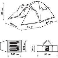 Треккинговая палатка RSP Outdoor Deep 3 в Бресте