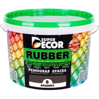 Краска Super Decor Rubber 6 кг (№06 арабика)