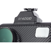 Видеорегистратор-радар детектор (2в1) Roadgid Premier 3
