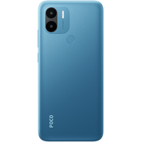 Смартфон POCO C51 2GB/64GB международная версия (синий)