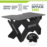 Геймерский стол VMM Game Space 140 Dark Black ST-3BBK