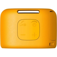 Беспроводная колонка Sony SRS-XB01 (желтый)