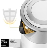 Электрический чайник Kitfort KT-660-1