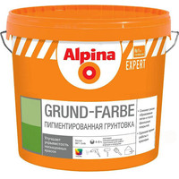 Акриловая грунтовка Alpina Expert Grund-Farbe (2.5 л)