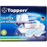 Таблетки для посудомоечной машины Topperr 60 шт