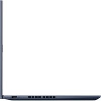 Ноутбук ASUS Vivobook 14 X1402ZA-EB558