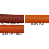 Эмаль Olecolor Акриловая для пола 1 кг (желто-коричневый)