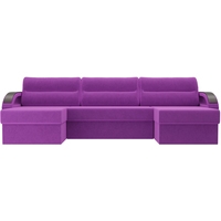 П-образный диван Лига диванов Форсайт 100821 (фиолетовый)