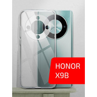 Чехол для телефона Akami Clear для Honor X9b (прозрачный)
