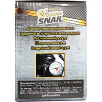 Автомобильный компрессор Golden Snail GS 9206