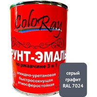 Грунт-эмаль ColoRay 3 в 1 серый графит (0.9 кг)