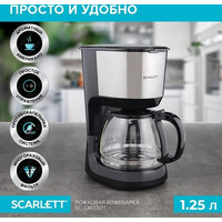 Капельная кофеварка Scarlett SC-CM33011