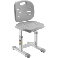 Ученический стул Fun Desk SST2 (серый)