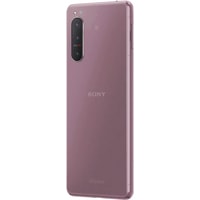 Смартфон Sony Xperia 5 II Dual SIM 8GB/256GB (розовый)
