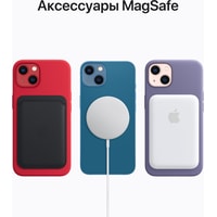 Смартфон Apple iPhone 13 256GB Восстановленный by Breezy, грейд A+ (розовый)