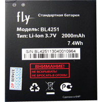 Аккумулятор для телефона Fly IQ450 (BL4251)