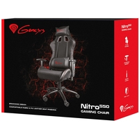 Кресло Genesis Nitro 550 (черный)