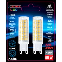 Светодиодная лампочка Ultra LED G9 7.5 Вт 4000 К (2 шт)