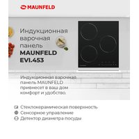 Варочная панель MAUNFELD EVI.453-WH