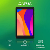 Планшет Digma Optima 8305C 4G (серый)