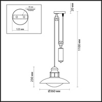 Садовый светильник Odeon Light Dante 4164/1A