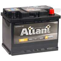 Автомобильный аккумулятор Atlant R+ (55 А·ч) серый