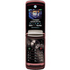 Кнопочный телефон Motorola RAZR2 V9