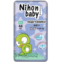 Трусики-подгузники Nihon Baby Junior 5XL 11-25 кг (44 шт)