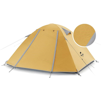 Кемпинговая палатка Naturehike P-Series 4 NH18Z022-P (210T, желтый)
