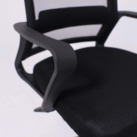 Кресло AksHome Christopher (ткань/сетка, черный)