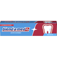 Зубная паста Blend-a-med Анти Кариес Свежесть 65 мл