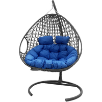 Подвесное кресло M-Group Для двоих Люкс 11510310 (серый ротанг/синяя подушка)