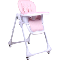 Высокий стульчик Indigo Bloom В003S (розовый)