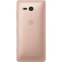 Смартфон Sony Xperia XZ2 Compact Dual (розовый коралл)
