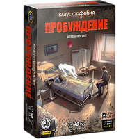 Карточная игра Cosmodrome Games Клаустрофобия. Пробуждение 52069 в Мозыре