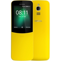 Кнопочный телефон Nokia 8110 4G Dual SIM (желтый)