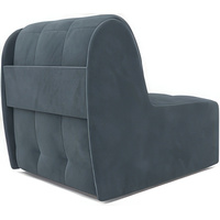 Кресло-кровать Мебель-АРС Барон №2 (велюр, серо-синий HB-178 26) в Бобруйске