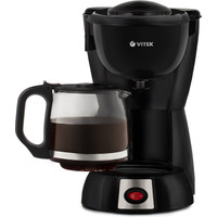 Капельная кофеварка Vitek VT-8383