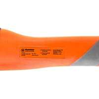 Топор Hammer Flex 236-005