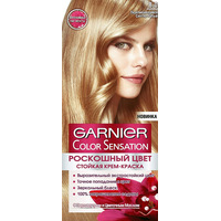 Крем-краска для волос Garnier Color Sensation 8.0 переливающийся светло-русый