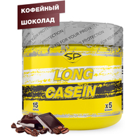 Казеин Steelpower Long Casein (450 г, кофейный шоколад)