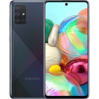 Смартфон Samsung Galaxy A71 SM-A715F 8GB/128GB (черный)