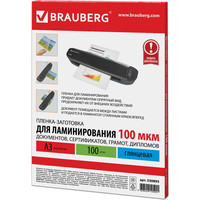 Пленка для ламинирования BRAUBERG Brauberg А3 100 мкм 100 шт 530895 (глянцевый, прозрачный)