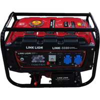 Бензиновый генератор Link Lion Link-3300