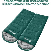 Спальный мешок RSP Outdoor Sleep 350 L (зеленый, 220x75см, молния слева)