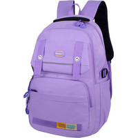 Городской рюкзак Monkking 8852 (фиолетовый)