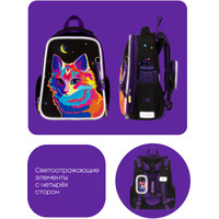 Школьный рюкзак Berlingo Expert Astro Cat RU09025