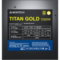 Блок питания Montech Titan Gold 1000W