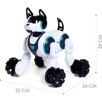 Интерактивная игрушка Sima-Land Робот-собака Кибер пес 6833323