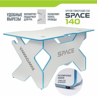 Геймерский стол VMM Game Space 140 Light Blue ST-3WBE